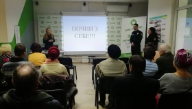 У Полтаві головам ОСББ презентували проект "Сусідська варта"