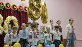 Полтавська школа №2 відсвяткувала 80-річчя. ФОТО