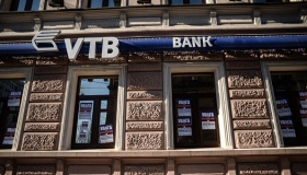 Російський банк ВТБ закриває всі українські відділення