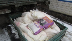 У Котельві з ферми викрали півтора десятка мішків сухого молока