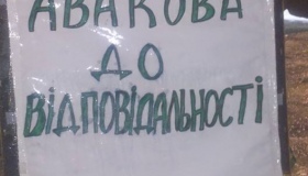 У Полтаві пройшла акція на підтримку травмованого під парламентом Кашницького. ВІДЕО
