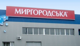 Миргородський завод мінвод скоротив свій прибуток на третину