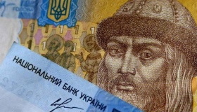 Нацбанк випускає монети 1-10 гривень, які замінять дрібні паперові купюри