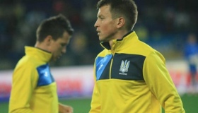 Руслан Ротань зіграв сотий матч у складі збірної України з футболу