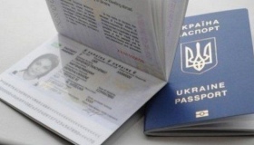 Стало відомо, скільки полтавців отримали біометричні паспорти