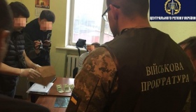 У Миргороді затримали заступника міського голови