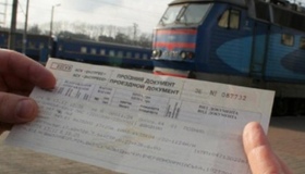Із 30 травня підвищаться ціни на залізничні квитки