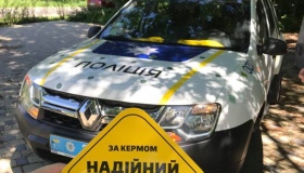 Полтавські водії  отримали відзнаки на "Арт-пікніку"