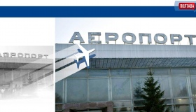 Полтавський аеропорт готується до польотів. Тепер вже у липні
