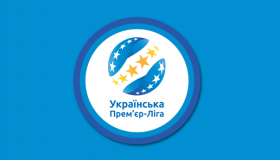 Чемпіонат України з футболу 2018/19 стартує 22 липня