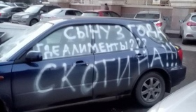 На Полтавщині неплатники аліментів прибирають вулиці
