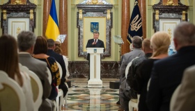 Держслужбовці Полтавщини отримали звання та нагороди  від Президента