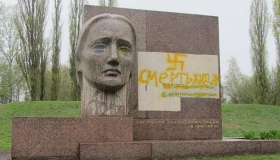 На Полтавщині планують увіковічнити пам’ять про жертв Голокосту