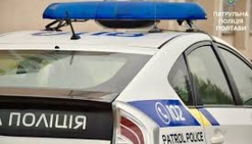 Поліція посилено патрулює Полтаву й Кременчук