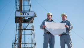 "ДТЕК Нафтогаз" розпочав буріння нової свердловини на Полтавщині
