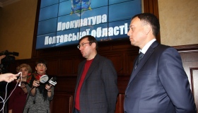 Генпрокуратура звільнила прокурора Полтавської області