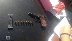 На Полтавщині пістолет продавали через інтернет