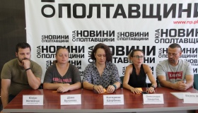 У Полтаві відбудуться перші в Україні кінні змагання для дітей з інвалідністю