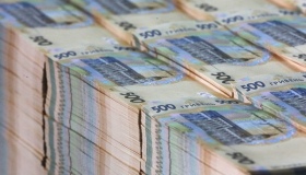 На Полтавщині найшвидше в Україні зросли доходи місцевих бюджетів