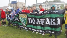 У Полтаві провели футбольний турнір пам'яті Антона Грицая. ФОТО