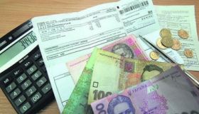 Держпродспоживслужба визнала квартплату у Полтаві завищеною