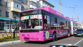 З нагоди Дня міста у Кременчуці запустили екскурсійний тролейбус