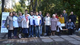 На Полтавщині вшанували пам'ять жертв нацизму