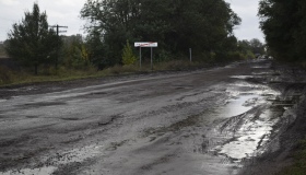 Полтавська ОДА отримала на баланс аварійну дорогу Мала Рублівка — Рунівщина