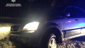 Минулої ночі полтавські патрульні оштрафували нетверезих водіїв