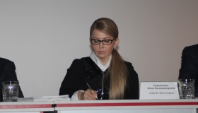 Юлія Тимошенко завітала до Полтави на "Форум підприємців"