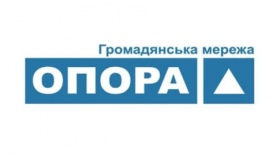 72% членів полтавських ОВК взяли участь у першому засіданні