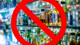 У Полтаві вкотре хочуть заборонити продаж алкоголю вночі