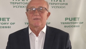 Нестулю переобрали ректором Полтавського університету економіки і торгівлі