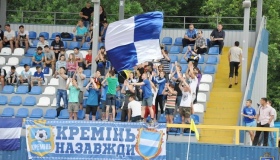 Футбольний клуб "Кремінь" повернувся до першої ліги