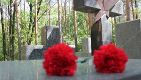 Під Полтавою вшанували пам'ять жертв політичних репресій