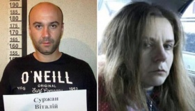 Втікачеві з Миргородського суду дали 14 років позбавлення волі