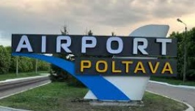 Виліт скасовано: рейсів з "Аеропорту Полтава" не буде