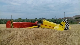 На Полтавщині - ще одна авіакатастрофа