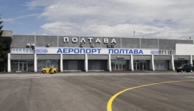 Біля аеропорту "Полтава" планують звести огорожу вартістю 42 мільйони