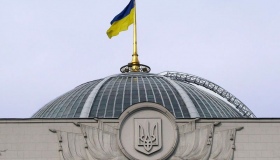 Результати голосування на позачергових виборах до Верховної ради України