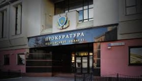 На Полтавщині бухгалтерка РДА привласнила чотириста тисяч