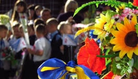 Перший дзвоник у полтавських школах пролунає 2 вересня