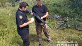 На Полтавщині вилучили зброю у мисливців, які порушили правила полювання