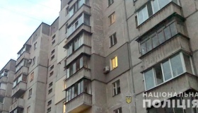 На Полтавщині двоє дітей випали з вікон через москітні сітки