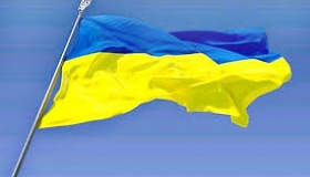 Полтавщина відзначає День Державного прапора України. ФОТО