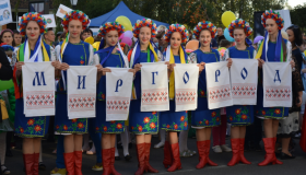 У Миргороді відбудеться фестиваль національних культур