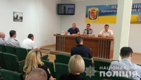 Чотири райвідділи поліції Полтавщини отримали нових керівників