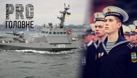 Кременчуцького моряка звільнили з російського полону