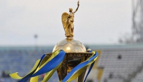 "Ворскла" та "Гірник-Спорт" отримали суперників у Кубку країни з футболу