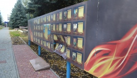 На Полтавщині спотворили пам'ятну дошку загиблим бійцям